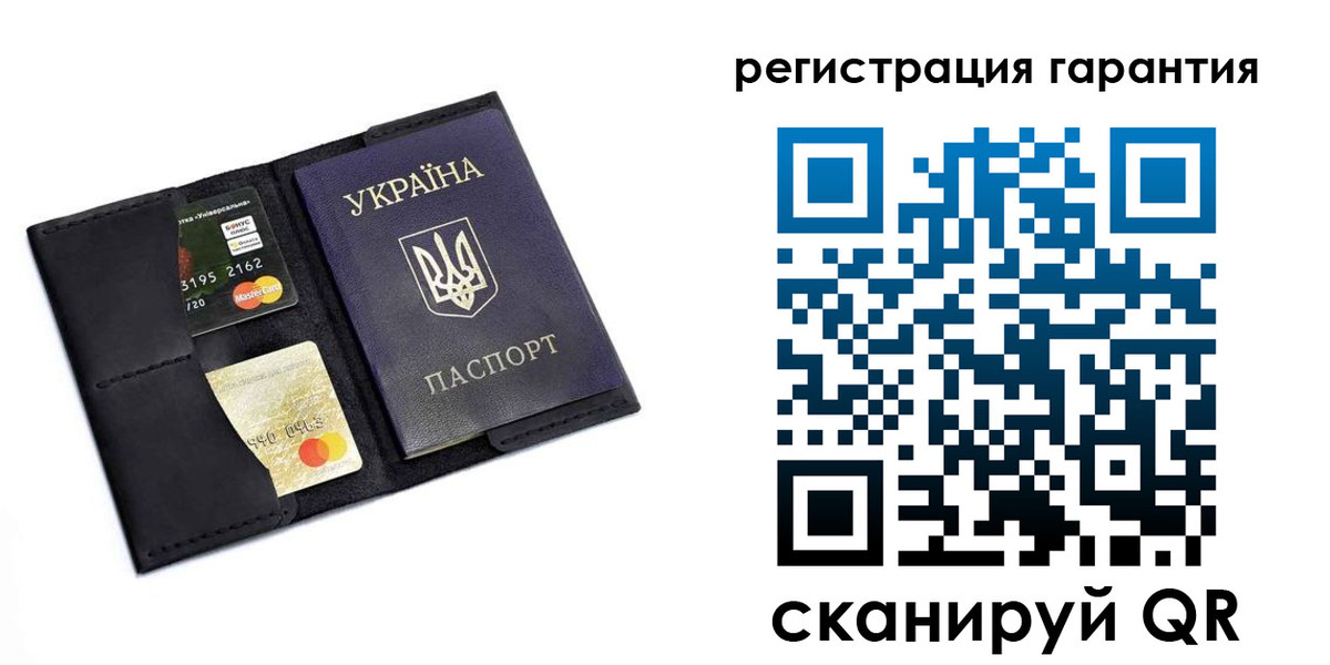 регистрация в Белгородской области